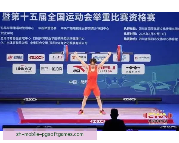 举重公开赛：挑战重量极限，展现实力与技艺