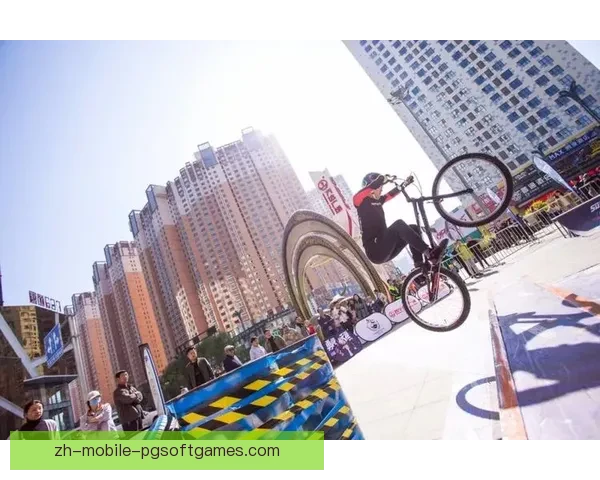 BMX联赛：极限运动风潮下的狂热对决