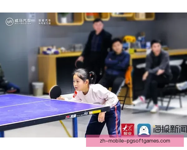 乒乓球赛事精彩纷呈，争夺激烈，赛场上风波不断