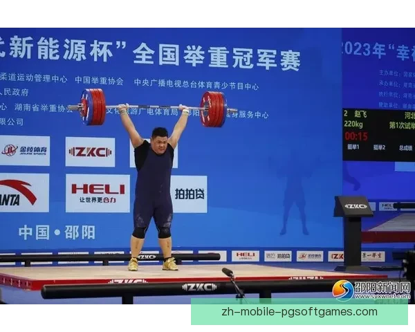 举重比赛收官，刷新多项纪录，颁奖榜单引关注