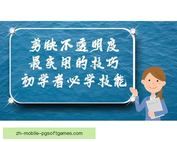 射击初学者必知的实用技巧及注意事项