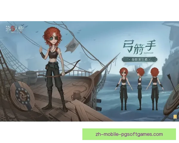 射箭数据分析：探索弓手技艺的奥秘