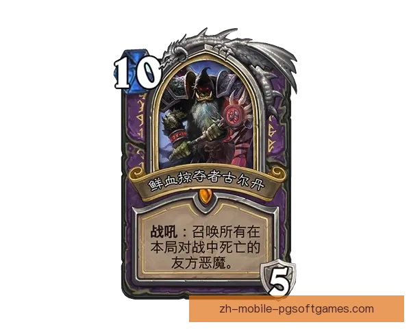 摔跤史诗：斗士辉煌传奇与搏击传统