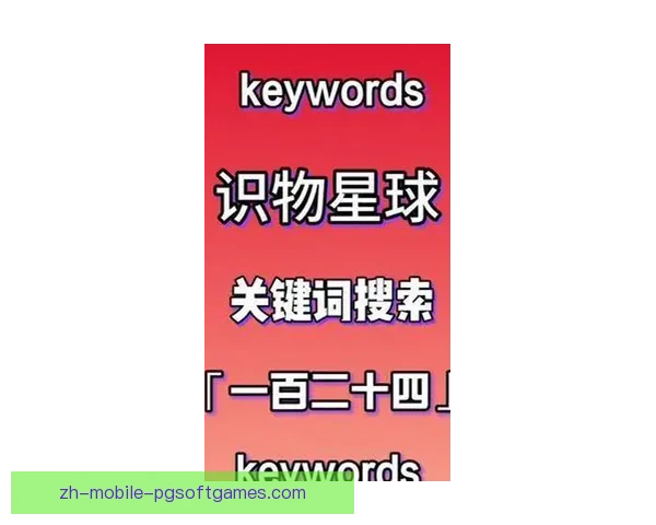 摔跤投注技巧大揭秘：稳赢必备秘诀！