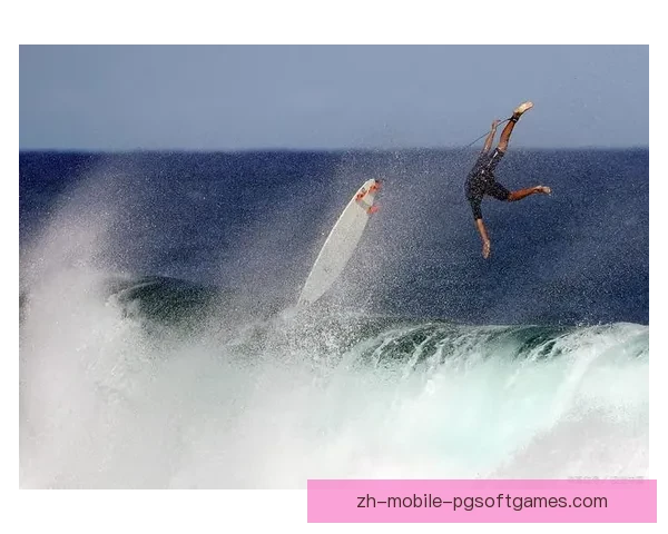 激情冲浪:全球冲浪赛事精彩纷呈 激情冲浪:全球冲浪赛事精彩纷呈