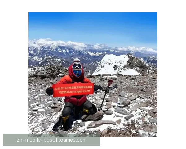 登山比分实时更新，挑战最高峰。