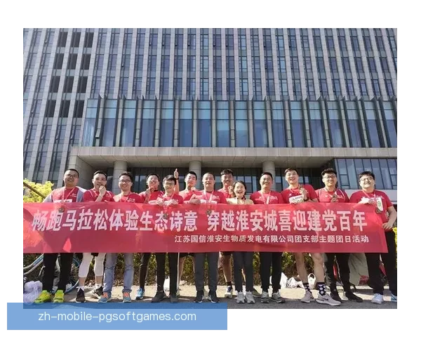 穿越百年,共赴龙城马拉松盛宴 穿越百年,共赴龙城马拉松盛宴