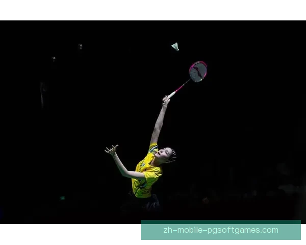 羽毛球比赛谁将夺冠? 羽毛球比赛谁将夺冠?