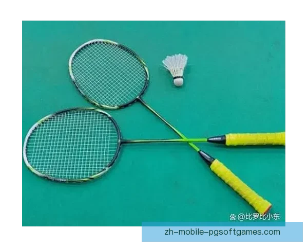 羽毛球投注技巧大揭秘：让你成为投注高手