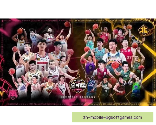 篮球盛宴:全明星赛将掀起热潮 篮球盛宴:全明星赛将掀起热潮