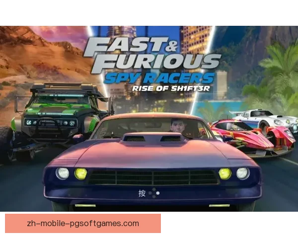 速度与激情：赛车公开赛全方位解读