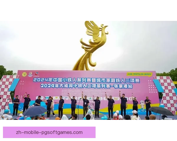 铁人三项赛事精彩回放鉴赏