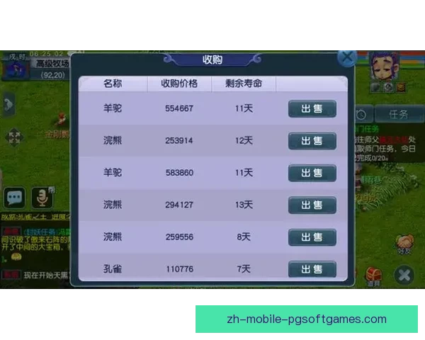 铁人三项投注技巧大揭秘，助你稳赢赛场盈利