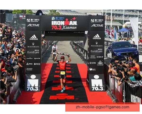 铁人三项比赛：挑战极限、突破自我