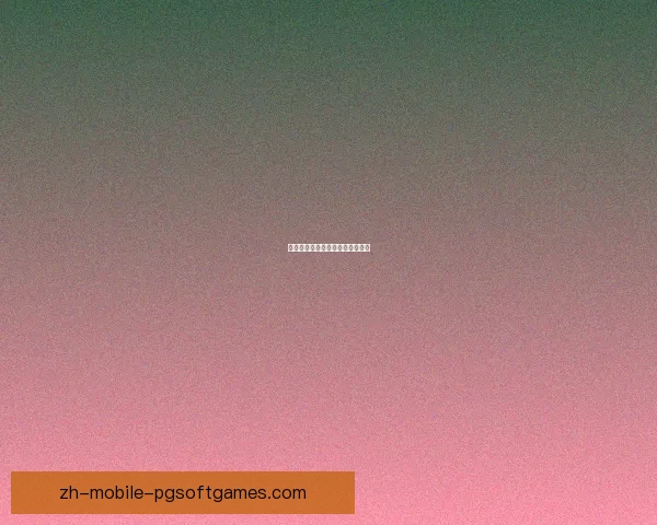 马拉松杯赛：挑战极限，征战疆场