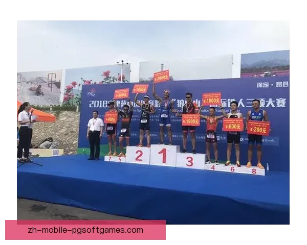 铁人三项世界纪录挑战与突破